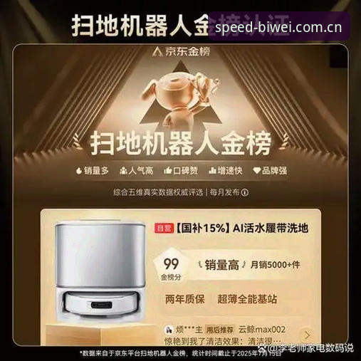 必威中国区网页版稳定连接 资深用户亲测:必威中国区网页版稳定连接的底层逻辑与操作心得