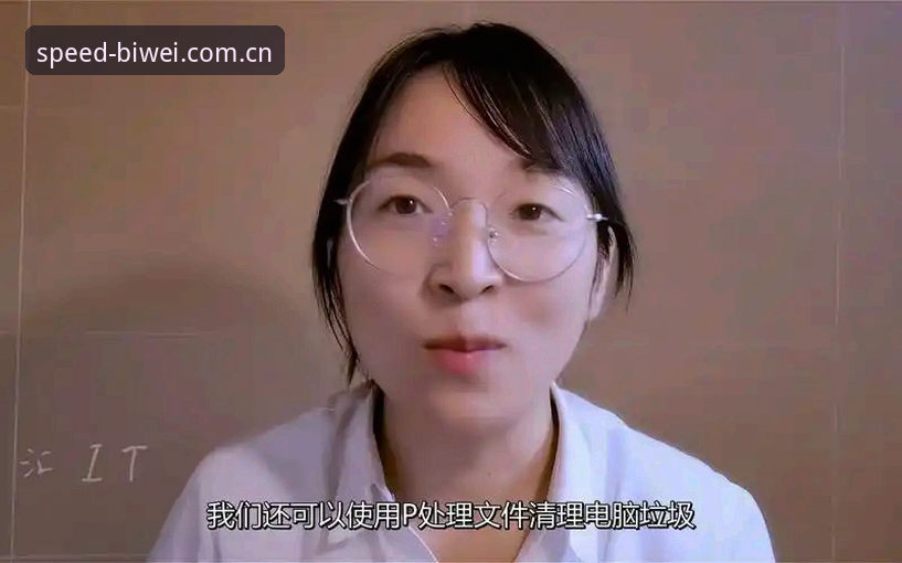 必威中国区网页版稳定连接 必威中国区网页版稳定连接实测:三步搞定登录卡顿与推送激活的实用技巧